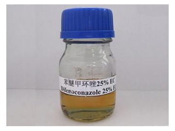 Difénoconazole