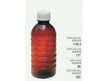 Bouteille PET 500ML