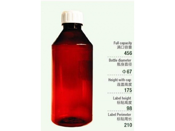 Bouteille PET 500ML