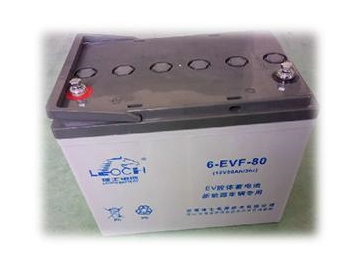 Transpalette électrique, 1.3-1.5t