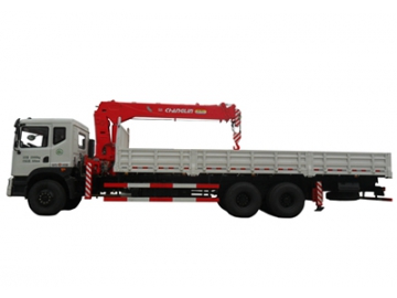 Grue montée sur camion (Grue mobile à flèche télescopique SQ8)