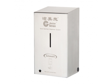 Distributeur de savon mural 500ML, désinfectant sans contact en acier inoxydable