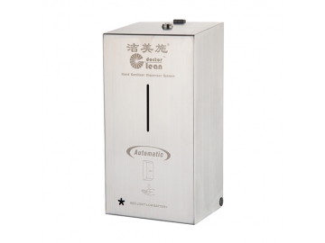 Distributeur de savon mural 1000ML, désinfectant médical en acier inoxydable