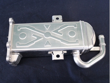 Refroidisseur EGR AUDI