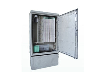 Armoire de distribution optique