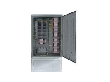 Armoire de distribution optique