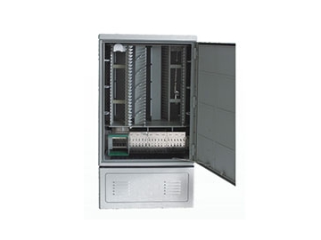 Armoire de distribution optique