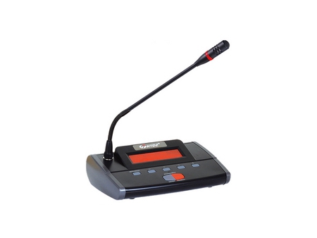 Microphone de conférence infrarouge HT-8500c/d, HT-8510c/d, HT-8600c/d, HT-8610 c/d