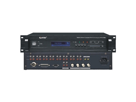 Emetteur infrarouge numérique HT-6700M