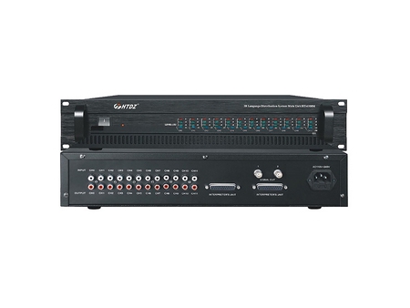 Emetteur infrarouge HT-6300M