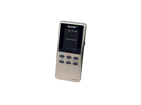 Boîtier de vote sans fil HT-WD8800A