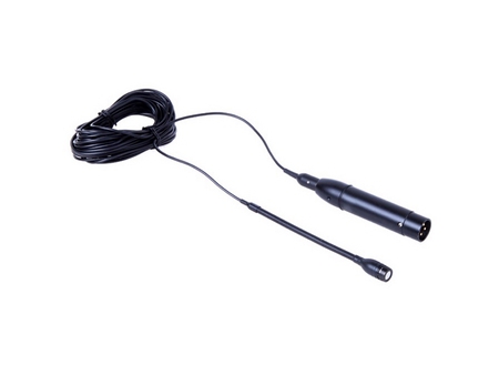 Microphone suspendu professionnel