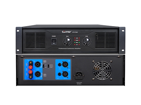 Amplificateur professionnel / Amplificateur de puissance
