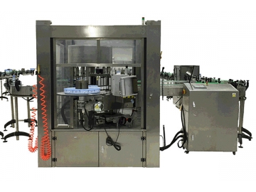 Etiqueteuse colle thermo fusible