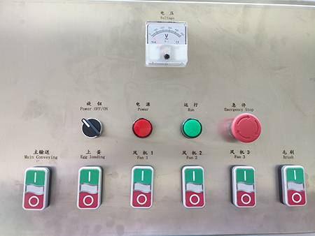 Machine à laver les œufs 202B (10000 œufs/heure)