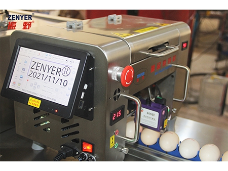 Machine à laver les œufs 201A (5000 œufs/heure)