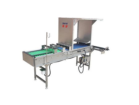 Machine à laver les œufs 202A (10000 œufs/heure)