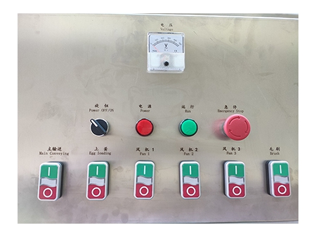 Machine à laver les œufs 203B (20000 œufs/heure)