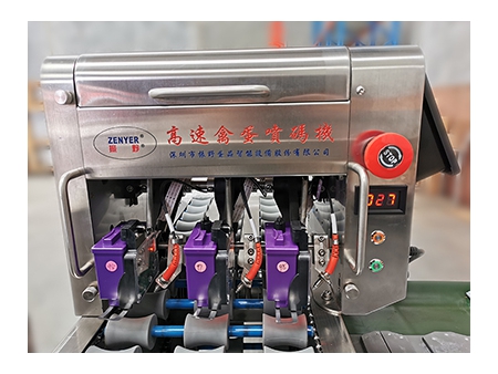 Machine de marquage d'œufs 403H