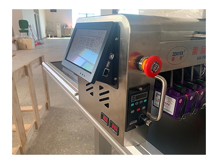 Machine de marquage d'œufs 405HS