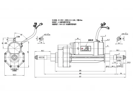 Ensemble d'Essieu Moteur Arrière Série HQ068B1