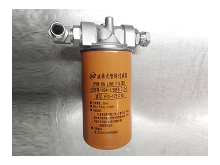 Filtre à carburant