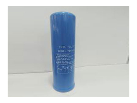 Filtre à carburant