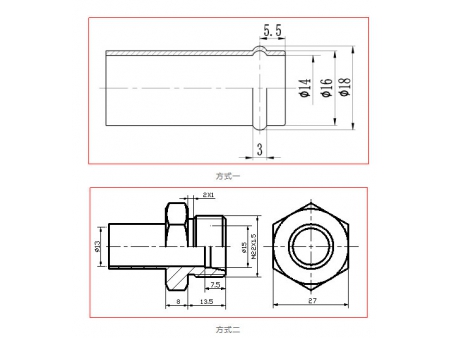 Réservoir de direction assistée / Unité de commande de direction