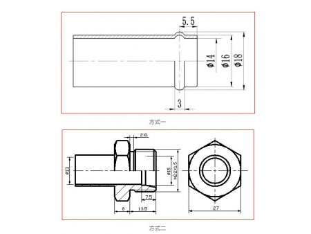 Réservoir de direction assistée / Unité de commande de direction