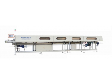Four de cuisson industriel, pour poudre et liquide Ligne de Production de Canettes, Equipement de Conserve Four de cuisson industriel, pour poudre et liquide Ligne de Production de Canettes, Equipement de Conserve
