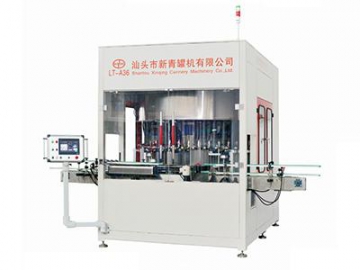 Détecteur de fuite, série LT-A, Aérosol en acier Ligne de Production de Canettes, Equipement de Conserve Détecteur de fuite, série LT-A, Aérosol en acier Ligne de Production de Canettes, Equipement de Conserve