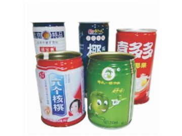 Détecteur de fuite, série LT-F, Boite de conserve alimentaire 						 Ligne de Production de Canettes, Equipement de Conserve