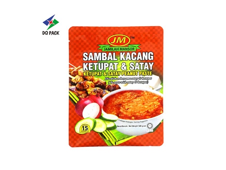Sachet scellé 3 côtés / Sachet 3 soudures / Sac à trois soudures latérales