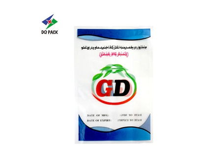 Sachet scellé 3 côtés / Sachet 3 soudures / Sac à trois soudures latérales