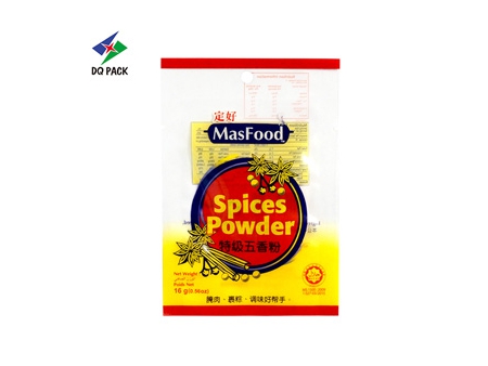 Sachet scellé 3 côtés / Sachet 3 soudures / Sac à trois soudures latérales