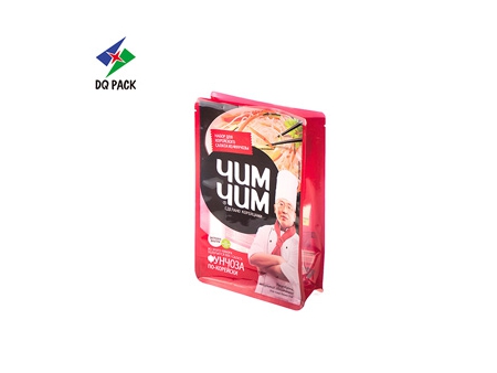 Sachets stérilisants