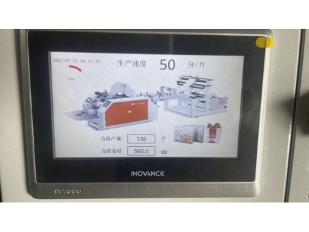 Machine de fabrication de sacs à fond pointu, avec impression bicolore en ligne  XKJD-400