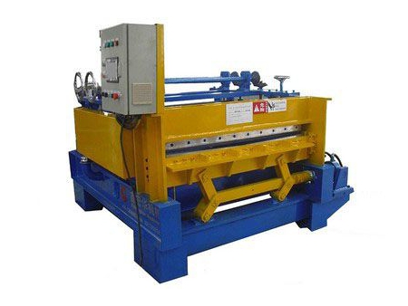 Presse de découpage à plat / Machine de découpe et de refendage FCS1.0-1300
