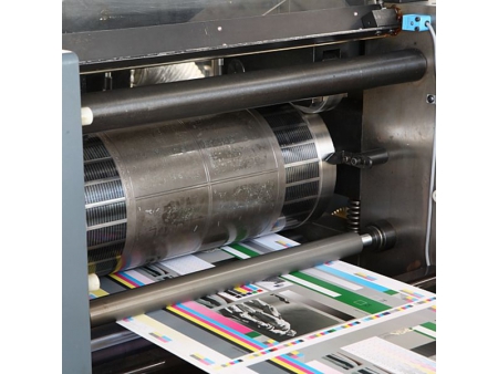 Rotative offset pour étiquettes ZTJ-330