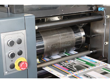 Machine d'impression offset 6 couleurs, ZTJ-520