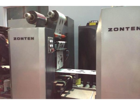 Machine d'impression offset 6 couleurs, ZTJ-520