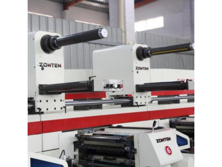 Presse offset rotative, Smart-680