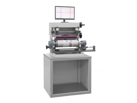 Presse offset rotative, Smart-680