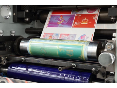 Machine d'impression flexographique à piles, RY-470