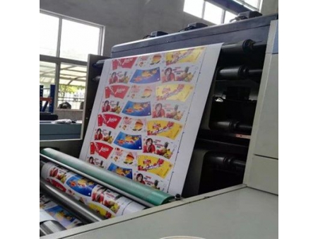 Machine d'impression flexographique à piles / Machine d'impression flexo de type stack / Presse flexographique, RY-1000