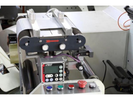 Machine de découpe semi-rotative / Découpeuse semi-rotative, ZMQ-370