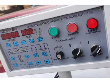 Bobineuse-refendeuse FQ-320/450