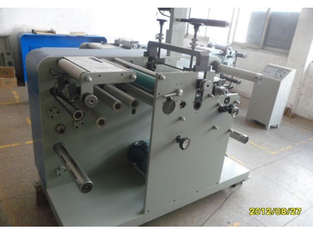 Découpeuse rotative FQ-330R/450R