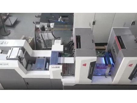 Rotative offset pour étiquettes ZTJ-330