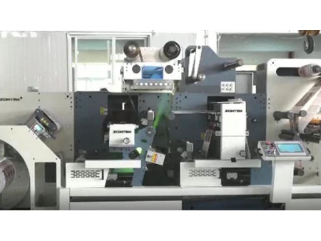 Machine de découpe semi-rotative / Découpeuse semi-rotative, ZMQ-370
